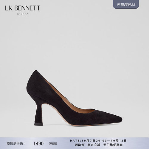LK BENNETT黑色高跟鞋2025年夏新款浅口尖头绒面8.5cm真皮高跟单