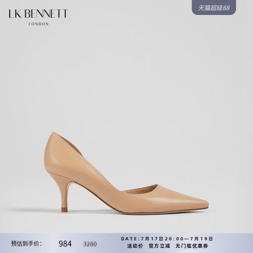 lkbennett单鞋优雅高跟鞋
