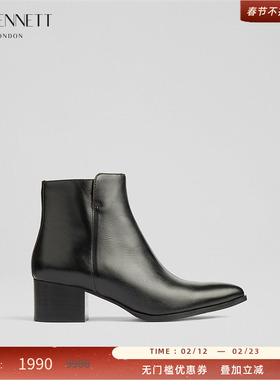 LK BENNETT黑色牛皮短靴2025秋冬新款尖头粗跟5cm简约通勤及踝靴