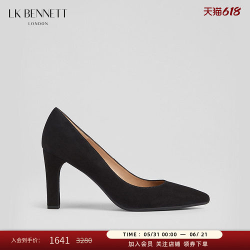 lkbennett绒面粗跟单鞋