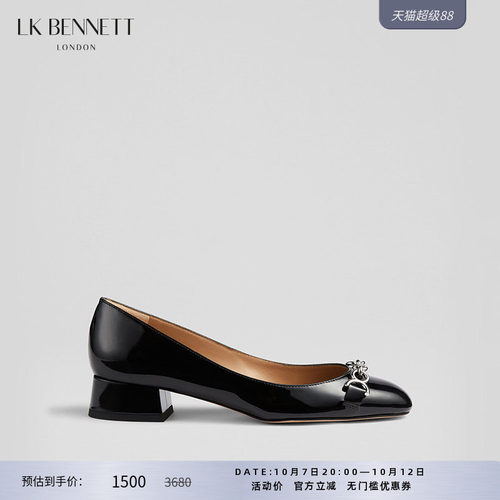 lkbennett真皮粗跟单鞋