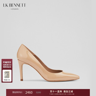 lkbennett裸色漆皮尖头超高跟鞋 职场通勤8.5厘米 女细跟真皮单鞋