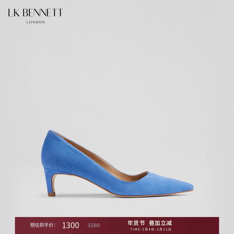 LK BENNETT蓝色尖头细跟单鞋女2024新款真羊皮绒面低跟高跟鞋通勤,女鞋,浅口单鞋,淘宝优惠券,粉丝福利购,淘宝优惠卷