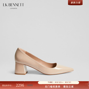 尖头粗跟浅口单鞋 女2025年春新款 5.5cm BENNETT裸色漆皮高跟鞋