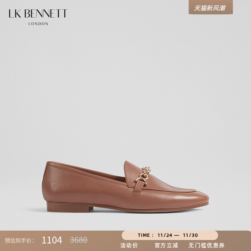 lkbennett真皮平底单鞋