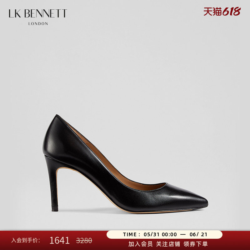 【经典】LK BENNETT 女士高跟鞋尖头浅口8.5cm细跟单鞋真皮小 职