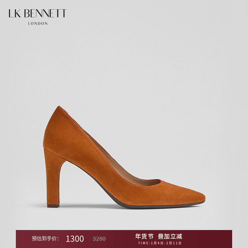 LK BENNETT棕色尖头高跟鞋女2024新款真皮绒面浅口百搭通勤复古鞋,女鞋,浅口单鞋,淘宝优惠券,粉丝福利购,淘宝优惠卷
