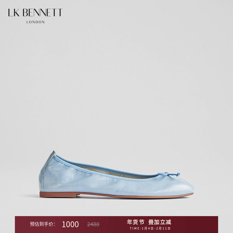 LK BENNETT蓝色真皮平底单鞋女2024新款浅口法式芭蕾单鞋女一脚蹬,女鞋,浅口单鞋,淘宝优惠券,粉丝福利购,淘宝优惠卷