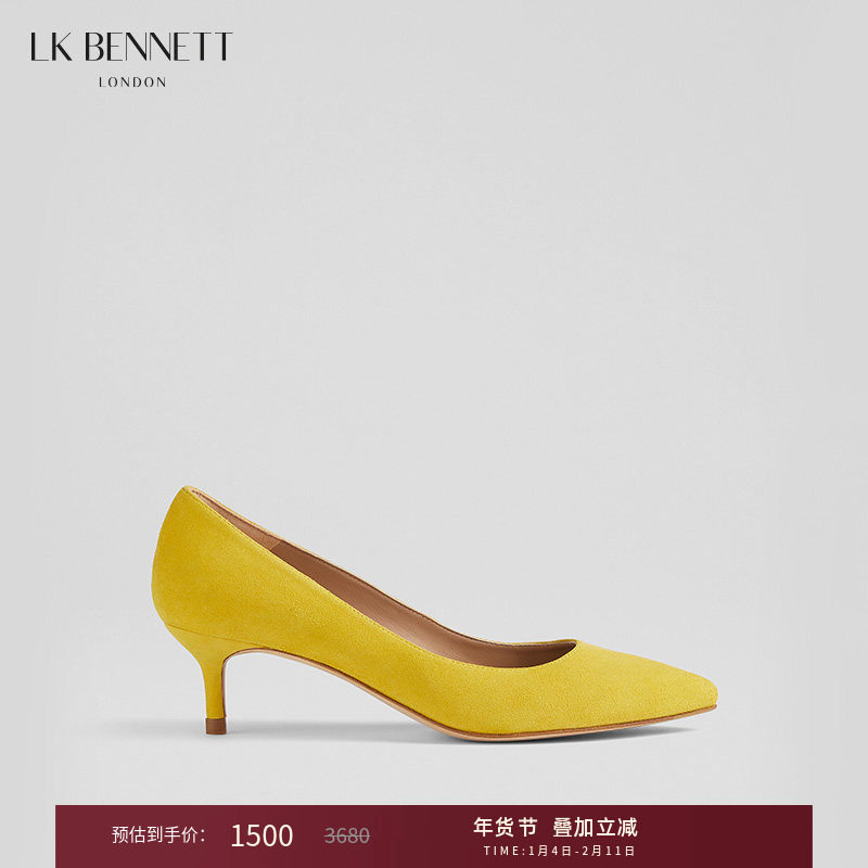 LK BENNETT黄色气质猫跟高跟鞋女2024新款尖头浅口细跟宴会职场,女鞋,浅口单鞋,淘宝优惠券,粉丝福利购,淘宝优惠卷