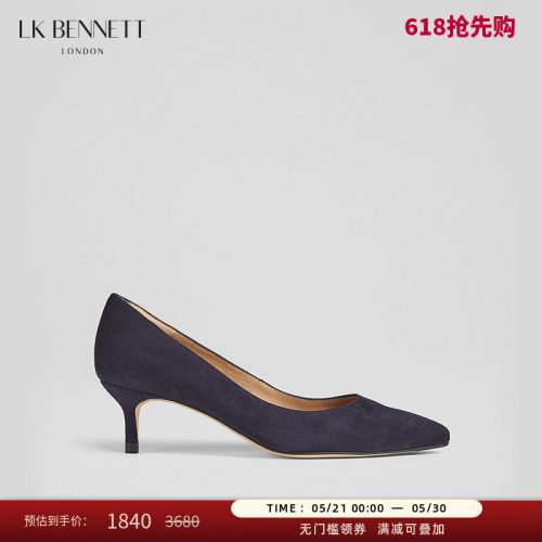 lkbennett职业通勤真皮高跟鞋