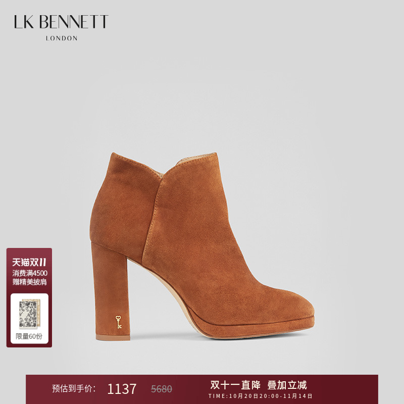 lkbennett绒面粗根单鞋