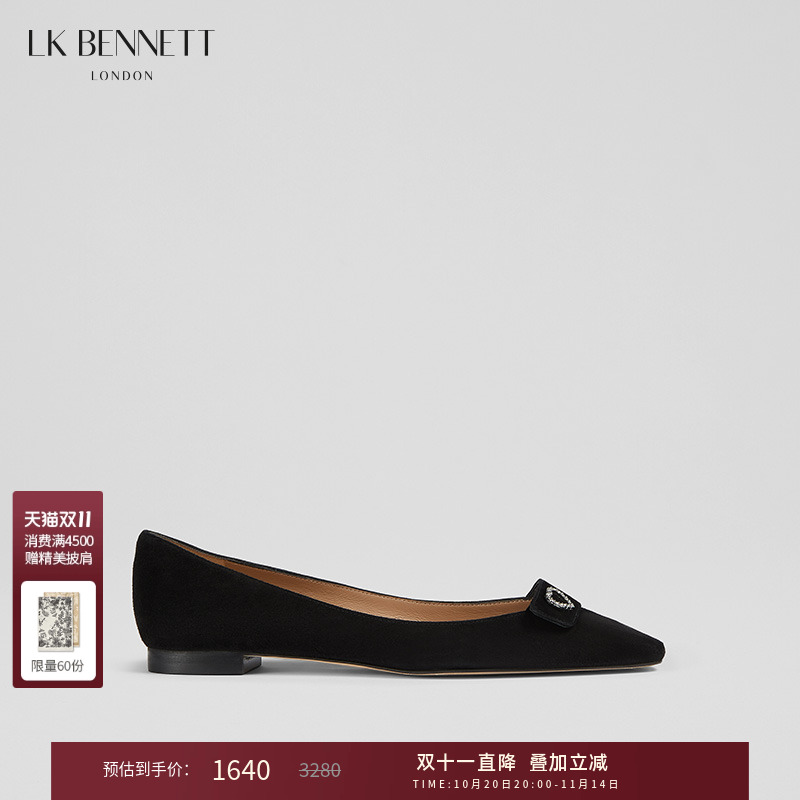 lkbennett绒面单鞋优雅