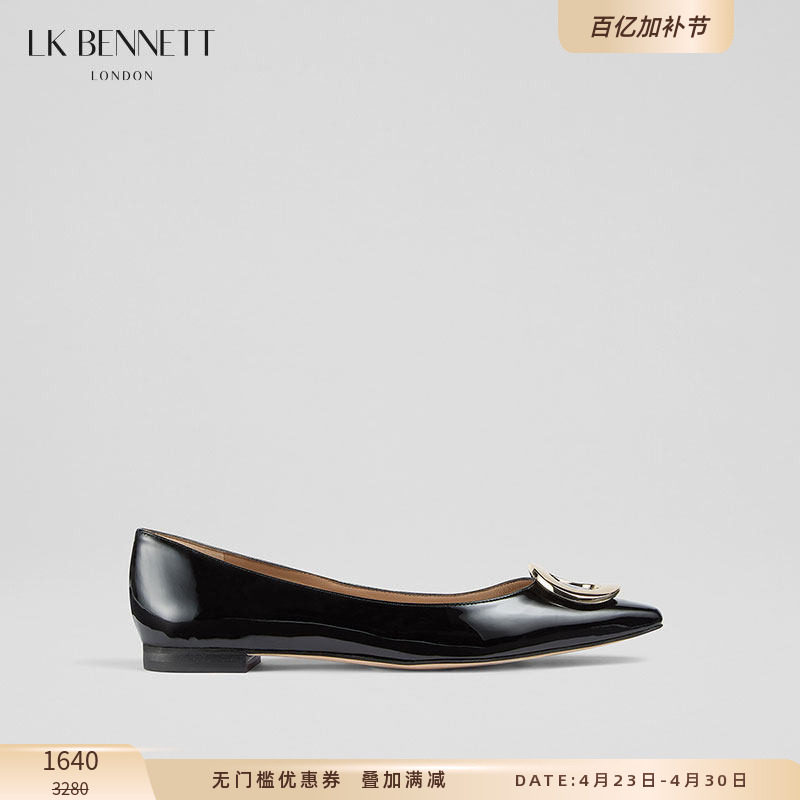 LK BENNETT黑色漆皮单鞋2024年秋新款简约牛皮浅口金属装饰女鞋