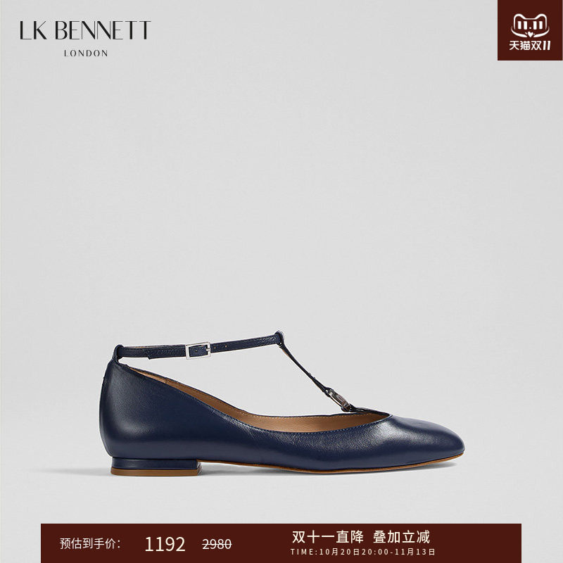 lk进口羊皮t字带浅口真皮鞋