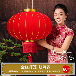 2026新年春节大红灯笼一对户外防水农村大门挂灯笼阳台长杆灯笼