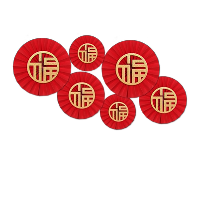 国庆节纸扇花活动氛围布置
