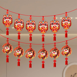 2026马年新年拉绳拉旗元旦节跨年店铺商场节日活动装饰布置挂件