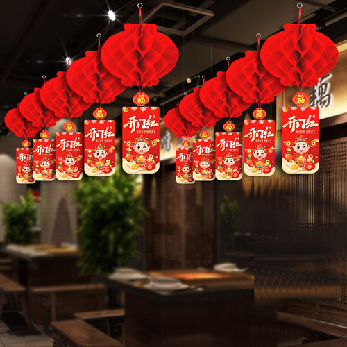 2026新年马年开业装饰室内挂饰