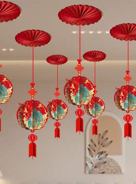 2026马年纸扇花天花板吊饰节日活动装饰店铺超市开业活动场景布置