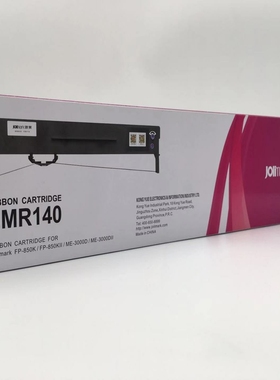 映美JMR140针式打印机色带 专用FP-850K FP-850KII FP-700KII FP-700KIII 原装针式打印机色带