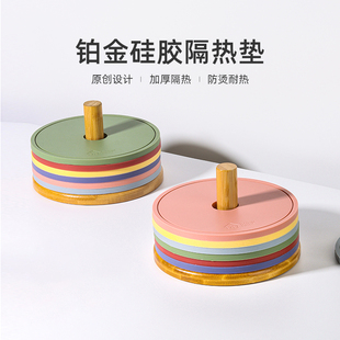 厨甄硅胶隔热垫厨房耐高温砂锅垫防烫垫家用杯碗垫餐盘子垫餐桌垫