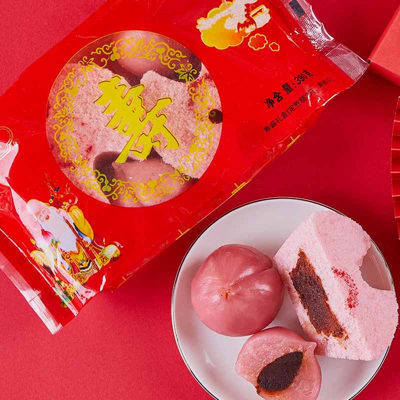 乔家栅定胜糕喜糕金榜题名乔迁糕点礼盒传统特产米糕豆沙包伴手礼