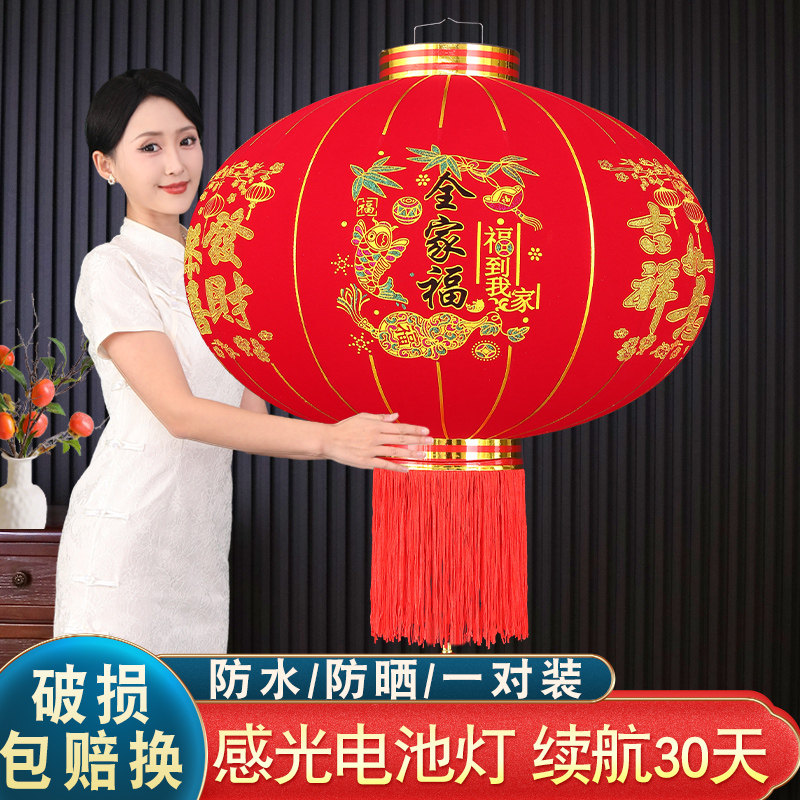 【防水防晒】2026年新款大红灯笼