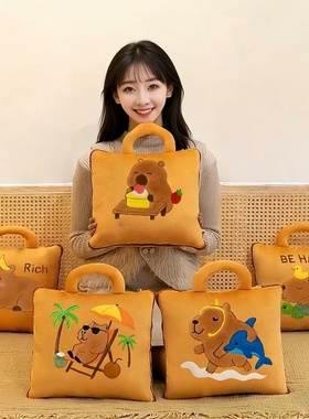 卡皮巴拉抱枕被子两用办公室午睡卡通汽车折叠车载靠枕毯子二合一