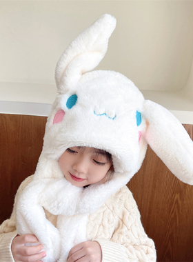 玉桂狗儿童帽子围巾一体秋冬女童幼儿园耳朵会动加厚毛绒可爱宝宝