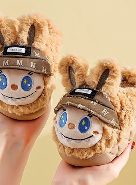 拉布布秋冬季儿童棉拖鞋男女童室内家居厚底防滑加绒保暖宝宝拖鞋