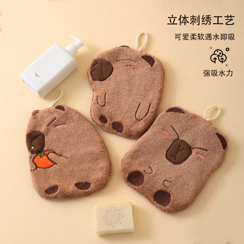 卡皮巴拉挂式擦手巾加厚可爱小毛巾抹手布洗手厨房卫生间手帕卡通