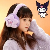 库洛米保暖耳罩女冬美乐蒂儿童耳包可爱耳套冬天耳暖女童耳捂子