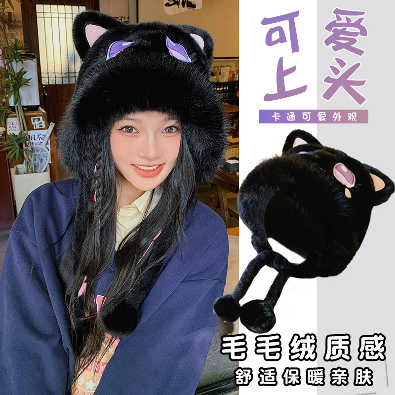 龙仔冬季可爱加绒大毛绒帽子女卡通护耳雷锋帽保暖护耳围脖护颈帽