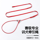 狗狗牵引绳小型犬幼犬p绳宠物专业训犬p炼中大型犬防爆冲遛狗绳子