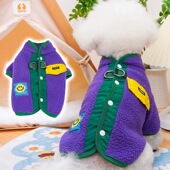 冬季 保暖泰迪比熊博美狗狗两脚宠物冬天衣服秋冬装 狗狗衣服小型犬