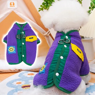 秋冬装狗狗衣服小型犬冬季保暖泰迪比熊博美狗狗两脚宠物冬天衣服