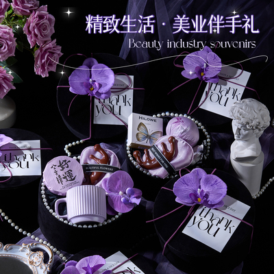 艺术与生活碰撞，做精致伴手礼