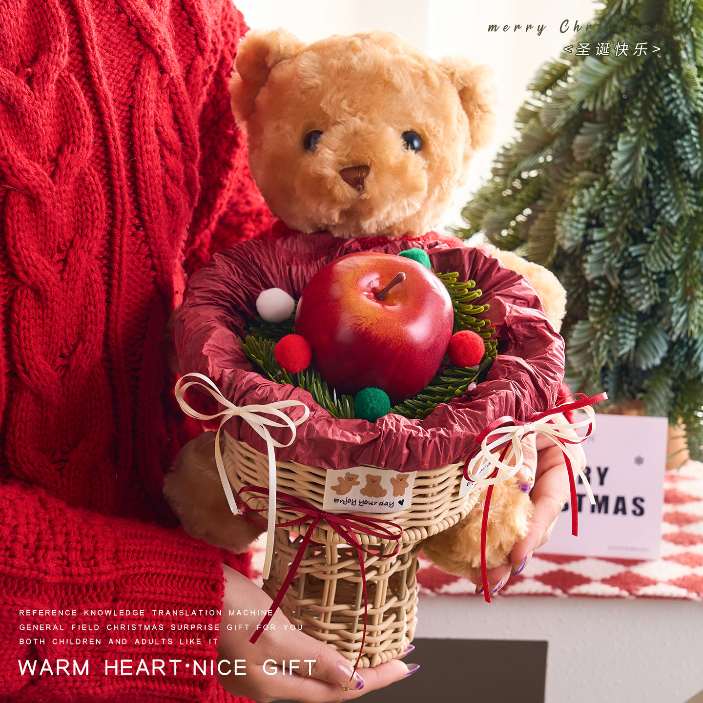 圣诞女生实用小熊抱抱桶花束