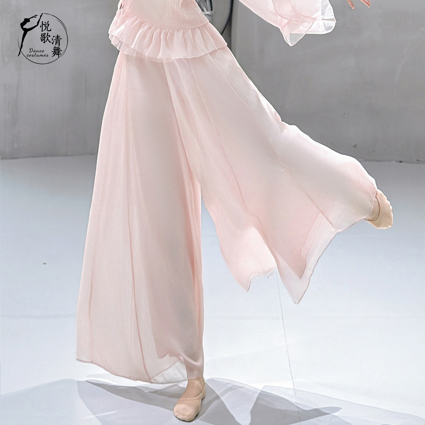 悦歌清舞古典舞裙裤仙气飘飘好看