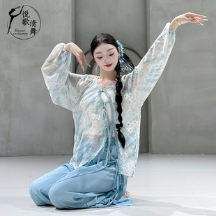 古典舞练功服纱衣宽松民族服装中国舞演出服飘逸舞蹈上衣女款新款