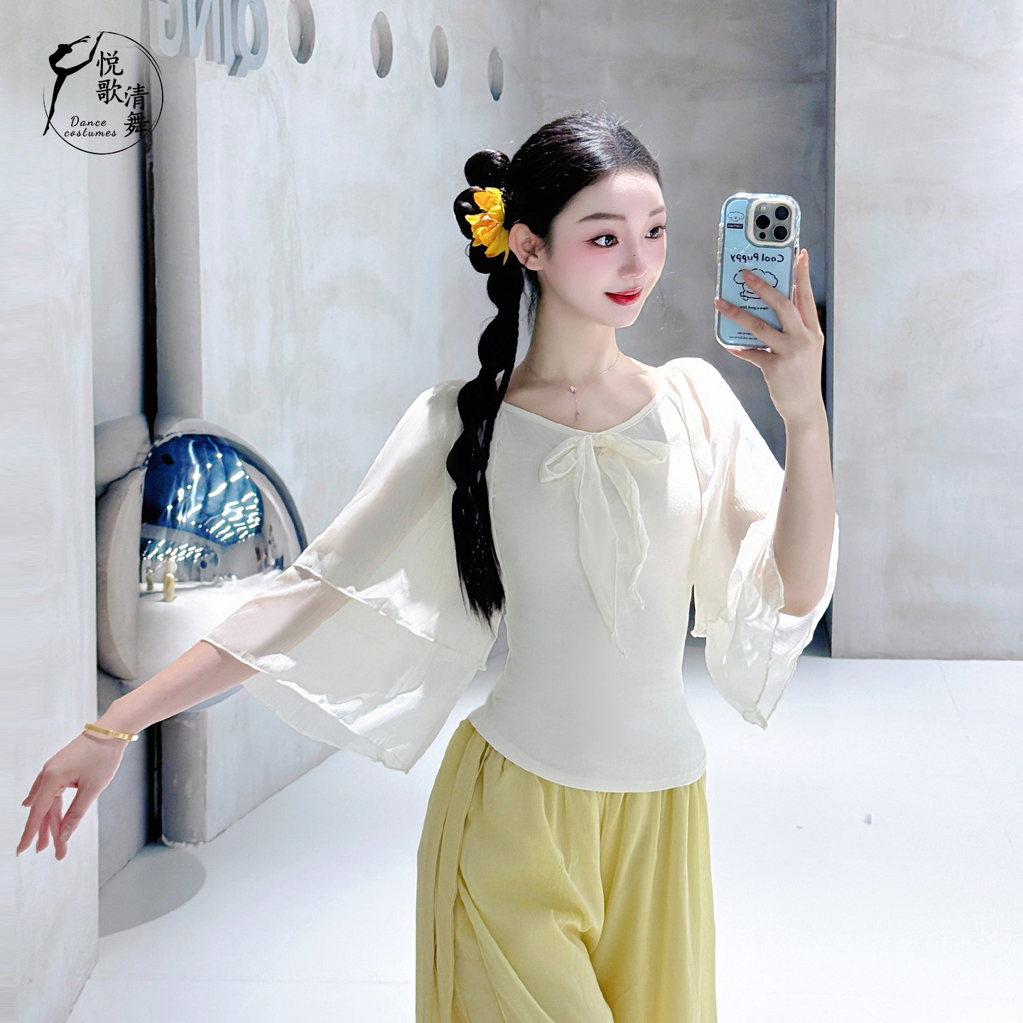 悦歌清舞古典舞上衣仙女飘逸显瘦