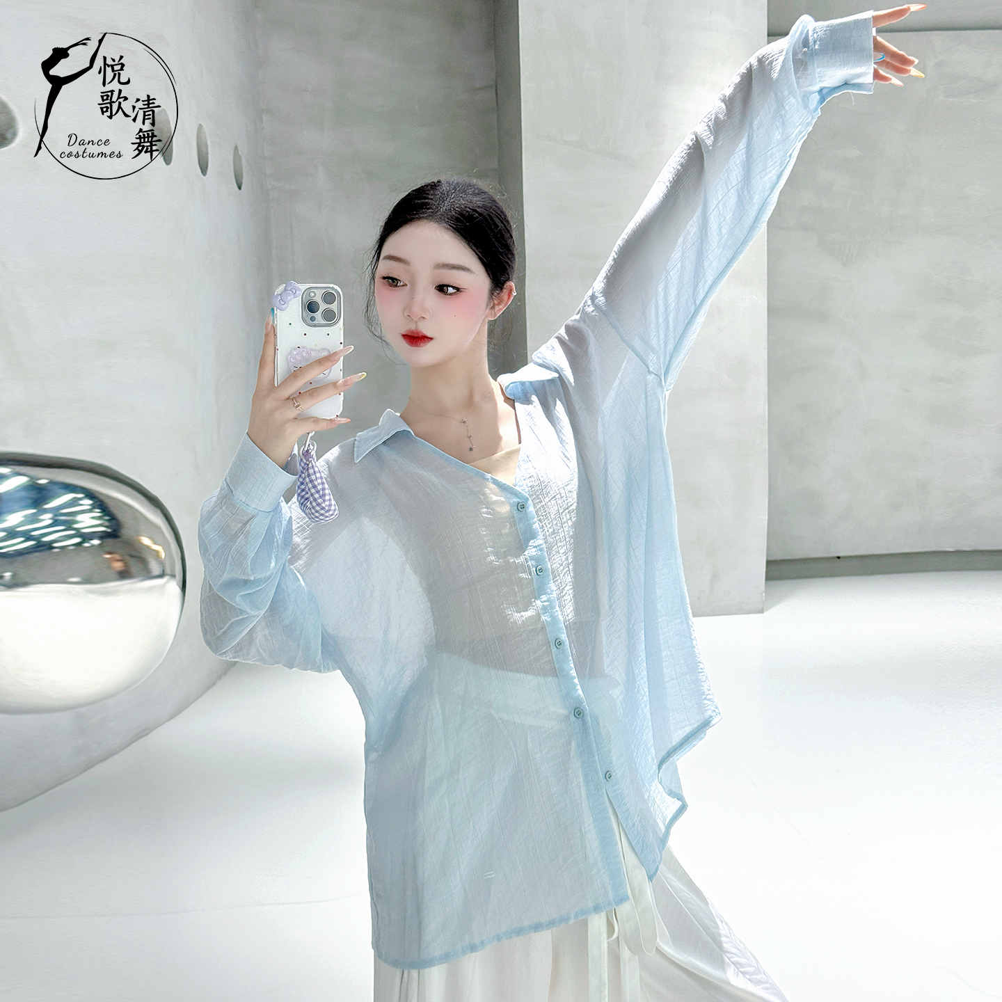 悦歌清舞现代舞衬衫飘逸宽松遮肉
