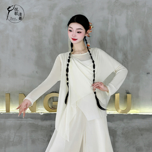 古典舞纱衣飘逸中国舞衣服现代舞练功服夏季宽松新款白色舞蹈上衣