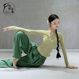 艺考形体服成人冬季 古典舞服装 舞蹈练功服 2025新款 现代舞上衣长袖