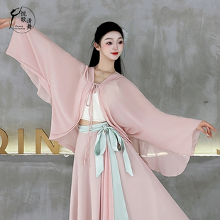 古典舞服装纱衣2026新款中国舞上衣飘逸演出罩衫好看的舞蹈练功服