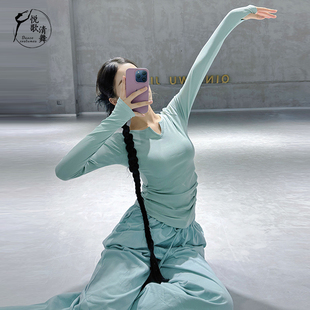 现代舞衣服古典舞上衣考级舞蹈服形体训练服装女中国舞练功服秋冬
