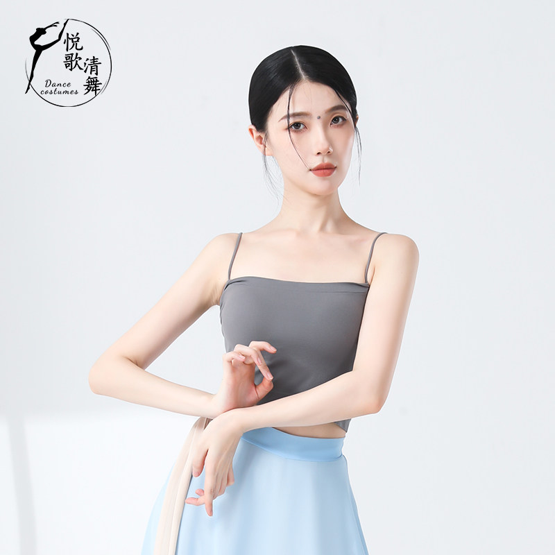 悦歌清舞古典舞舒适吊带免穿文胸图片