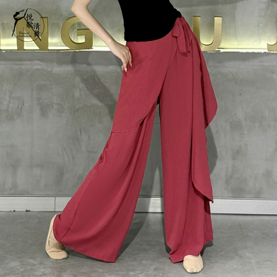 悦歌清舞现代舞阔腿裤屁帘可拆卸