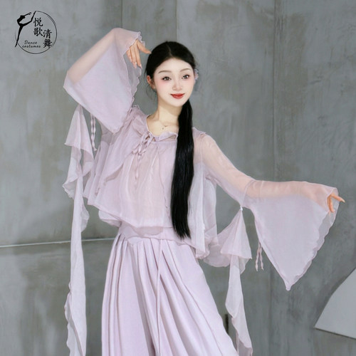 悦歌清舞古典舞纱衣两件套飘逸仙