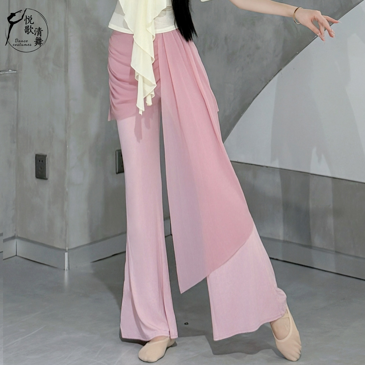 悦歌清舞古典舞假两件喇叭裤显瘦